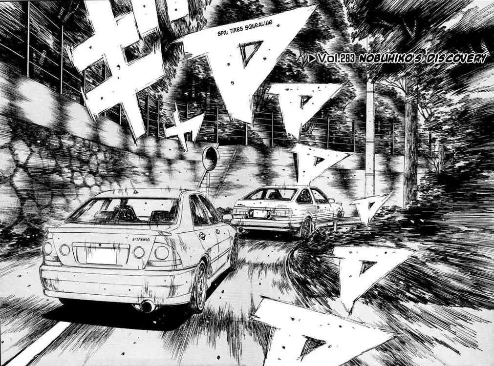 Initial D Chapter 283 2